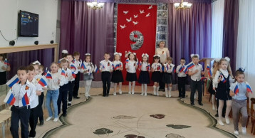 Правнуки Победы Правнуки Победы.